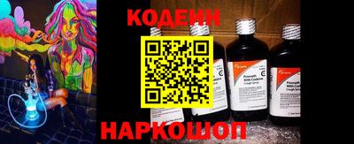 каннабис Донской