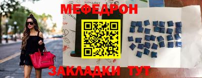 сатива Дубна