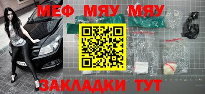 сатива Дубна