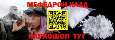 сатива Дубна