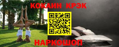 сатива Дубна