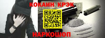 стаф Можга