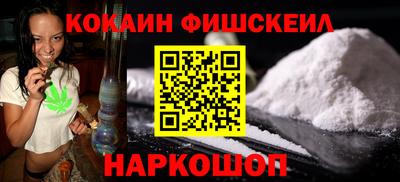 каннабис Донской