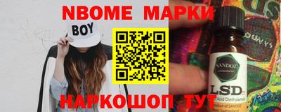 Альфа ПВП Донецк