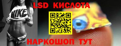 каннабис Донской