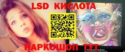Альфа ПВП Донецк