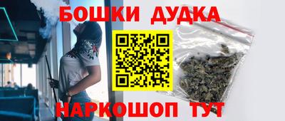 сатива Дубна