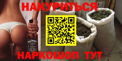 Альфа ПВП Донецк