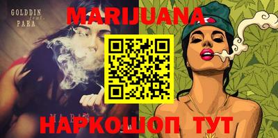 сатива Дубна