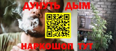 тгк Можайск