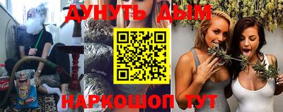 Альфа ПВП Донецк