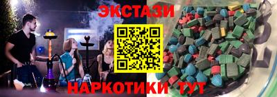 каннабис Донской