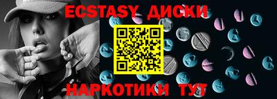 Альфа ПВП Донецк