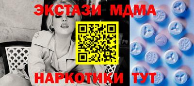 каннабис Донской