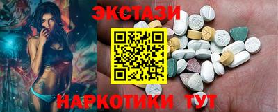 каннабис Донской