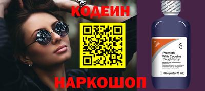 сатива Дубна