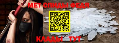 каннабис Донской