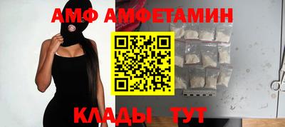 сатива Дубна