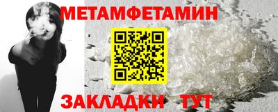 Альфа ПВП Донецк