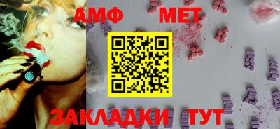 каннабис Донской
