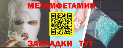 каннабис Донской