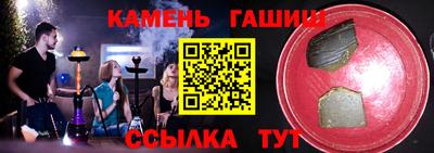apvp Жуковский