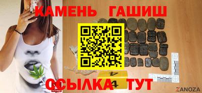 сатива Дубна