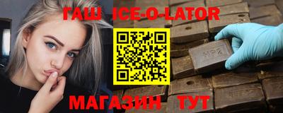 каннабис Донской