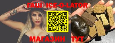 каннабис Донской