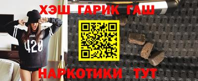 Альфа ПВП Донецк