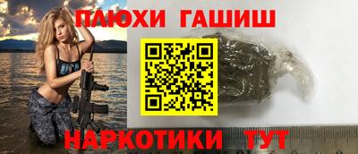 Альфа ПВП Донецк