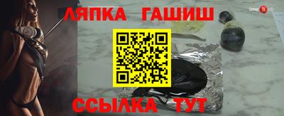 сатива Дубна