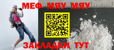 каннабис Донской