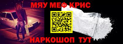 сатива Дубна