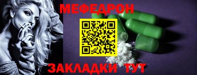 Альфа ПВП Донецк