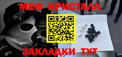 сатива Дубна
