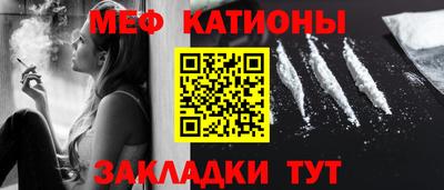сатива Дубна