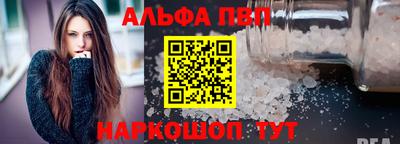 сатива Дубна