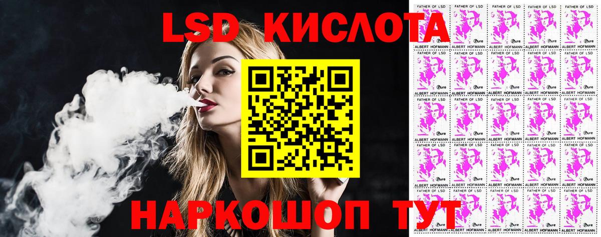 Марки N-bome  Марки NBOMe 1,5мг  наркотики  Карасук  Марки NBOMe 1,5мг  Вход с VPN 